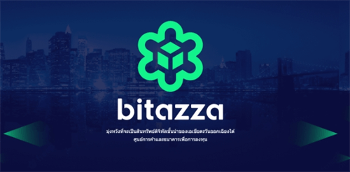 Bitazza