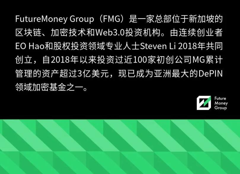 FMG Weekly加密市场流量都去了哪？