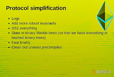 Vitalik EthCC 演讲全文：未来应该如何优化以太坊