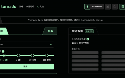 Web3律师：混币器TornadoCash创始人被判64个月，加密货币玩家爱恨交加