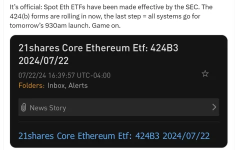 以太坊现货 ETF 于今日开始交易，流入量和抛压究竟有多大？