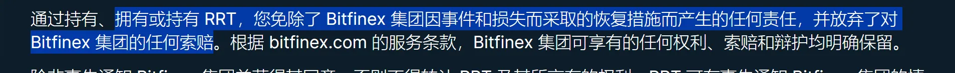 美国政府持有21万个比特币，是否是行情潜在的威胁？