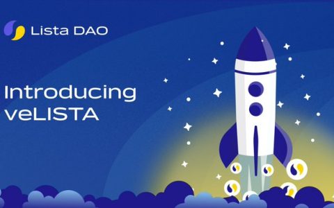 为啥Lista DAO推出veLISTA模型，能促进稳定币进一步发展?