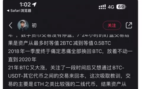 囤币囤成“僵尸粉”，Coinbase 注销用户账户并充公其资产惹争议