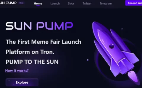 揭开波场 TRON 生态 Meme 革命新篇章：SunPump Beta 版本正式上线