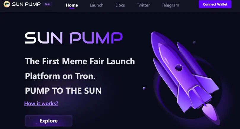 揭开波场 TRON 生态 Meme 革命新篇章：SunPump Beta 版本正式上线