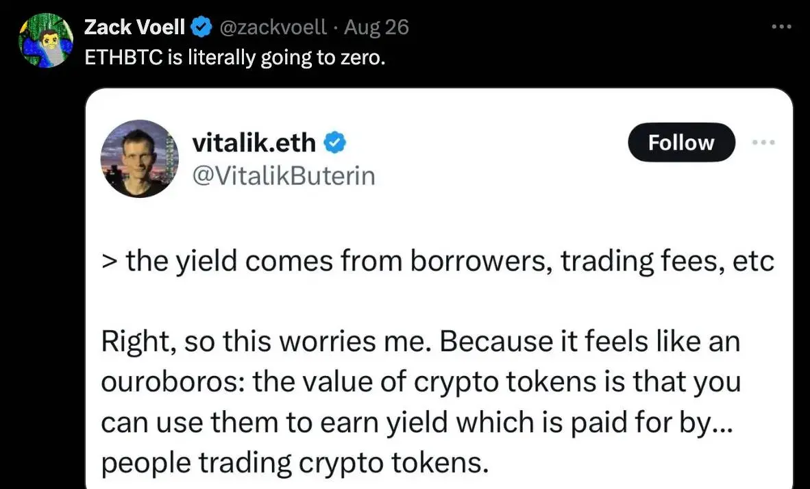 Vitalik 辩论 DeFi 有感：1% 开发者与 90% 交易者之间的沟通鸿沟