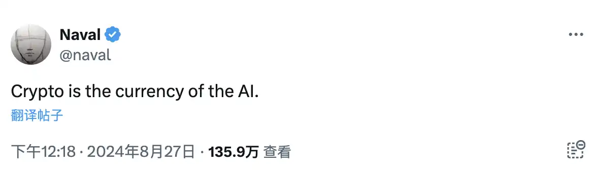 Coinbase下场AI支付新赛道，还有哪些项目在为Agent加钱包？