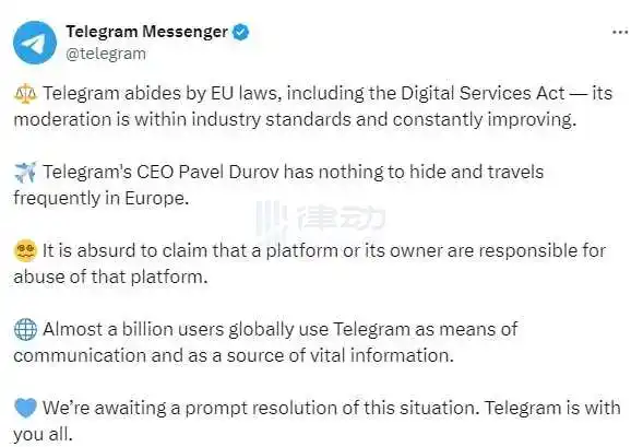 实时更新｜韩国调查Telegram；加密相关业务约占Telegram总收入40%