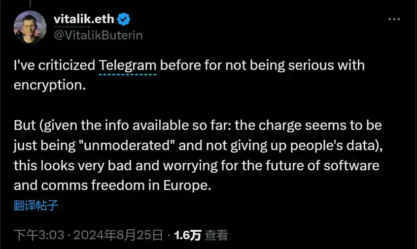 实时更新｜韩国调查Telegram；加密相关业务约占Telegram总收入40%