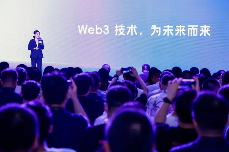 蚂蚁链闫莺谈Web3：一个高活跃度的数字资产流通时代即将到来