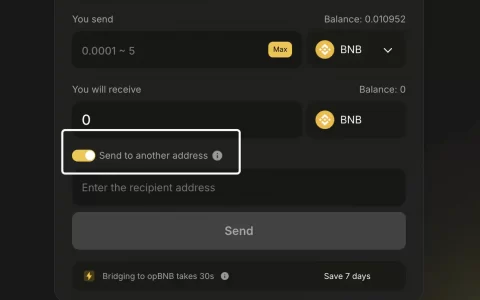 Owlto与Binance Web3钱包开启空投活动，奖池高达30万美元