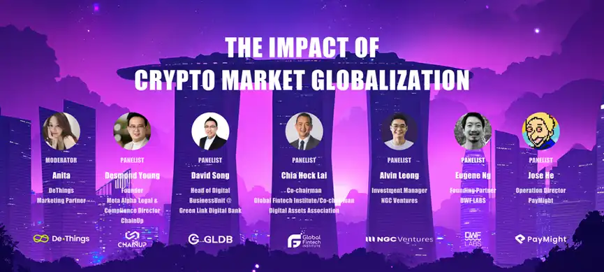 Token2049大会Side Event「DeFi 2049」正式举办，DeFi正走向大规模采用之路