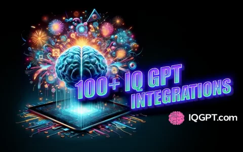 IQGPT刚刚宣布其已经超过100个集成和200万用户