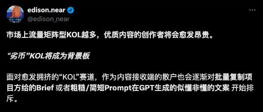 9月24日市场关键情报，你错过了多少？