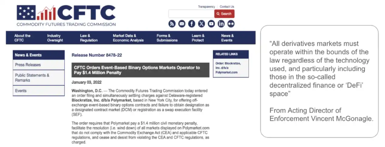 Polymarket研报：半年吸引5亿用户、月交易量增长超60倍，强劲势头能延续吗？