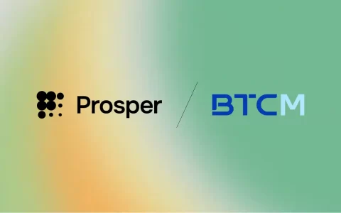 Prosper获BIT Mining对其原生代币的投资，以支持其新的比特币挖矿战略定位