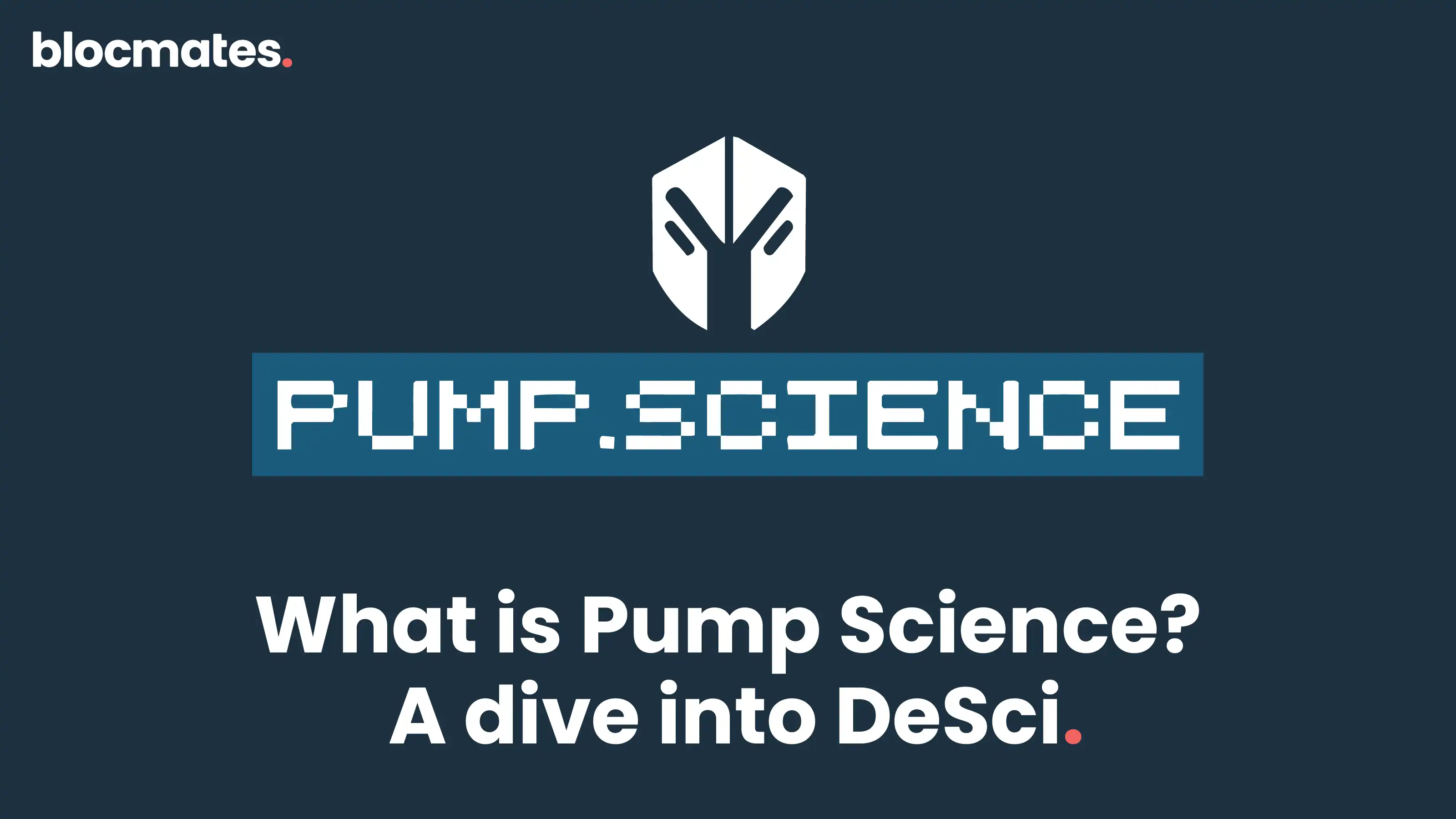 补课DeSci：如何快速上手Pump.Science？